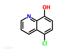 5-氯-8-羟基喹啉