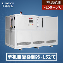 低溫型超低溫冷凍機安裝注意事項