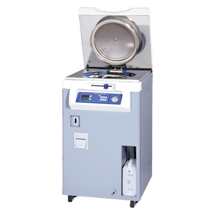 alp cl-40l高压灭菌锅价格-采购批发-供应商-cphi制药在线