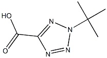 2-叔丁基-5-四氮唑甲酸