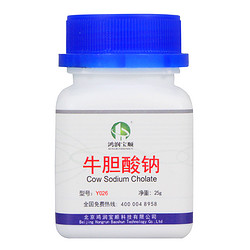 牛膽酸鈉
