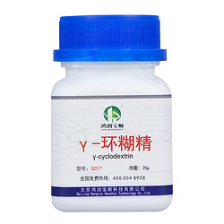 γ-環(huán)糊精