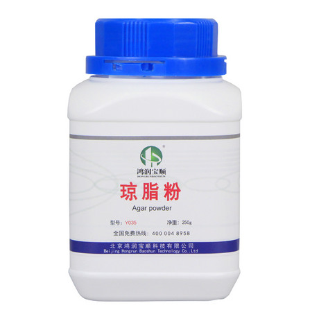 琼脂粉