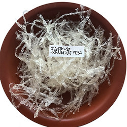 琼脂条