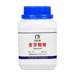 麦芽糊精