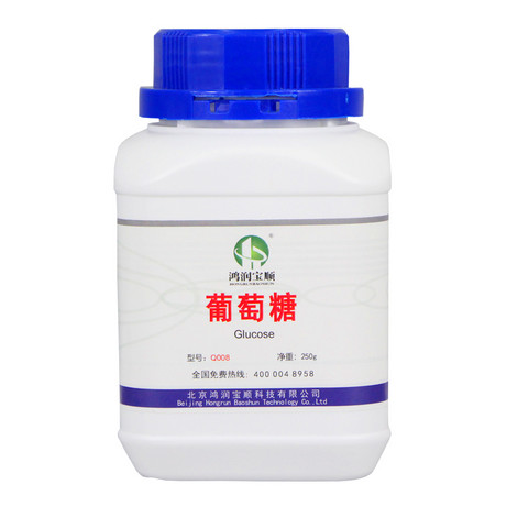 葡萄糖