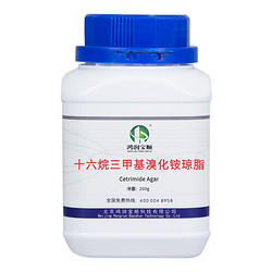 十六烷三甲基溴化铵琼脂