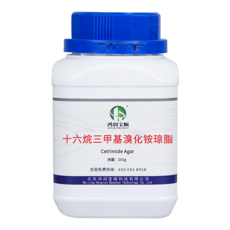 十六烷三甲基溴化铵琼脂