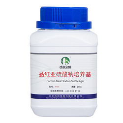 品红亚硫酸钠培养基