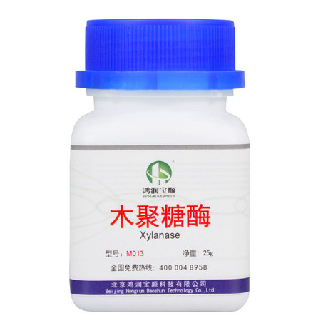 木聚糖酶