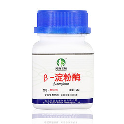 β-淀粉酶（10萬）