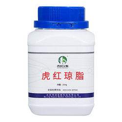 虎紅瓊脂