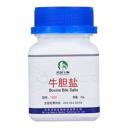 牛胆盐