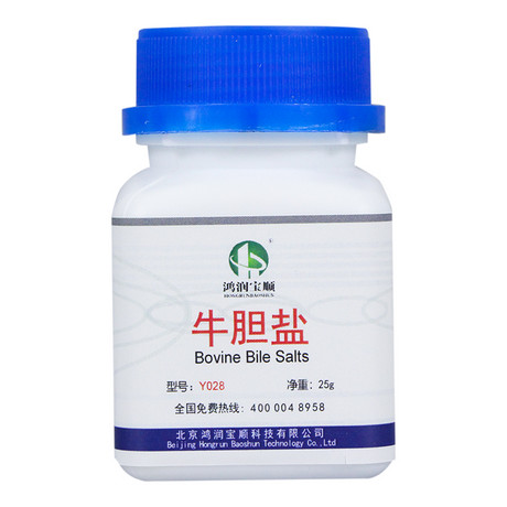 牛胆盐