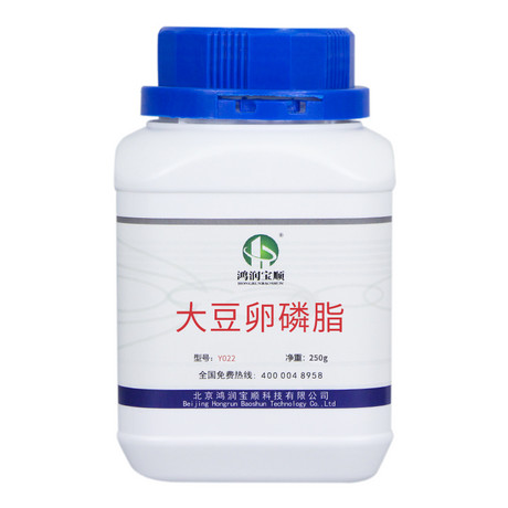 大豆卵磷脂