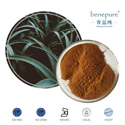 蘆薈提取物
