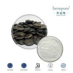 加納籽提取物
