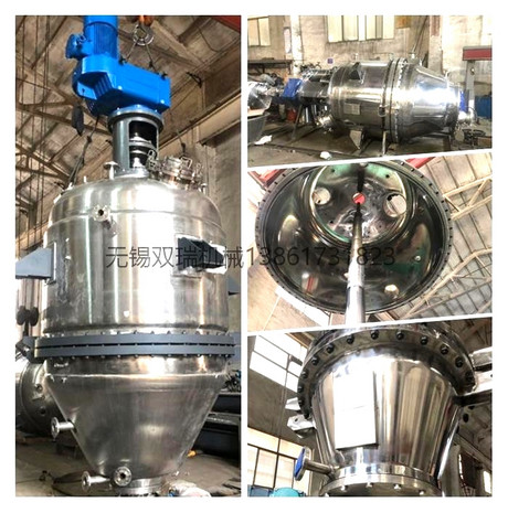 金粉银粉自动化生产线 全密闭过滤洗涤干燥三合一