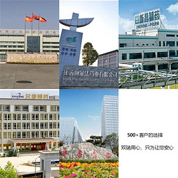 维生素C精制提纯专利新设备  结晶过滤洗涤干燥四合一