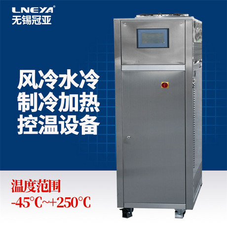 密闭制冷加热一体机可定制