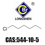 1-氯己烷