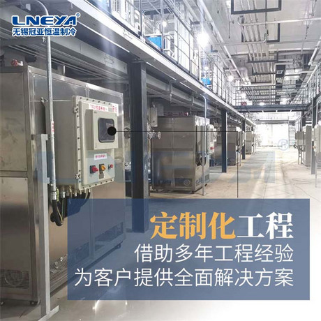 中试玻璃反应釜高低温一体机保养