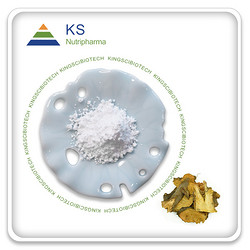 虎杖提取物 虎杖甙98%
