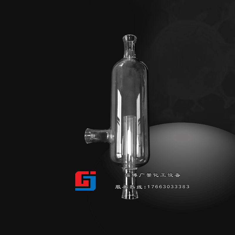 高硼硅玻璃气液分离器