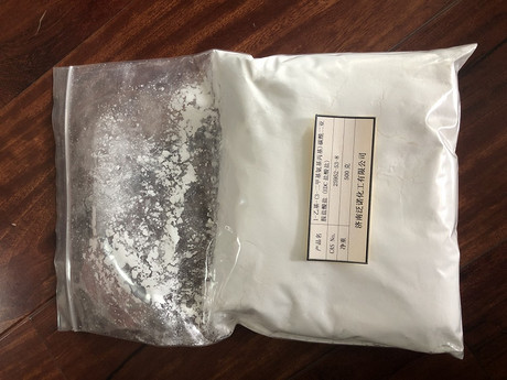 1-乙基-(3-二甲基氨基丙基)碳酰二亚胺盐酸盐 (EDC盐酸盐)