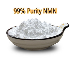 全酶法NMN，99%以上