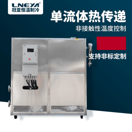 智能数显高低温一体机日常维护方法