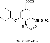 磷酸奧司他韋Oseltamivir phosphate