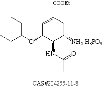 磷酸奧司他韋Oseltamivir phosphate