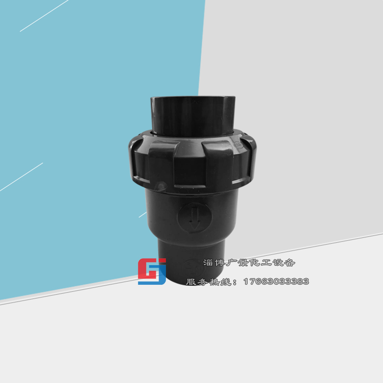 UPVC球心式止回閥UPVC立式止回閥