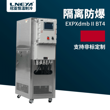 制药化工制冷制热一体机控温因素