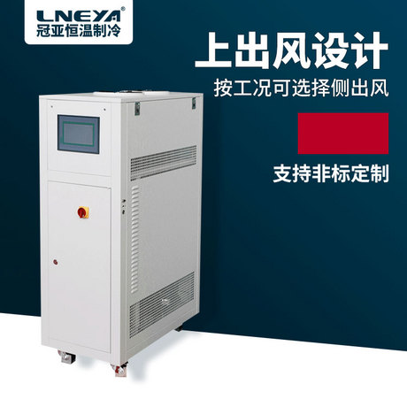 工业冷冻机应用说明