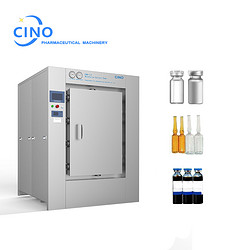 ** shower sterilizer 