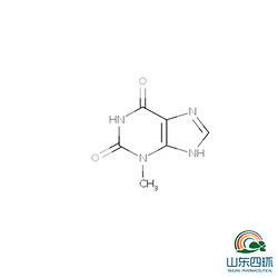 3-甲基黄嘌呤
