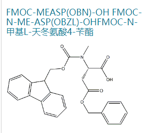 Fmoc-MeAsp(OBn)-OH