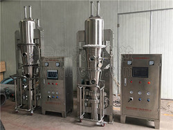 沸腾制粒机-永昌制粒