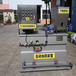 自動泡藥機