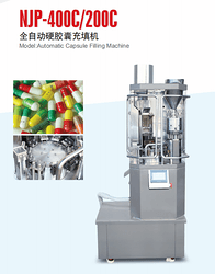 NJP-200/400C MINI AUTOMATIC CAPSULE FILLING MACHINE