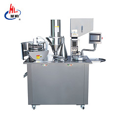 DTJ-T semi automatic capsule filling machine