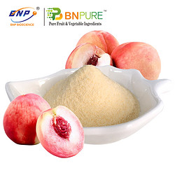 水蜜桃汁粉Peach  Juice Powder