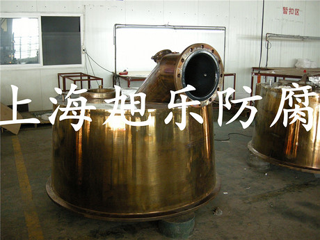 离心机设备ETFE防腐涂层