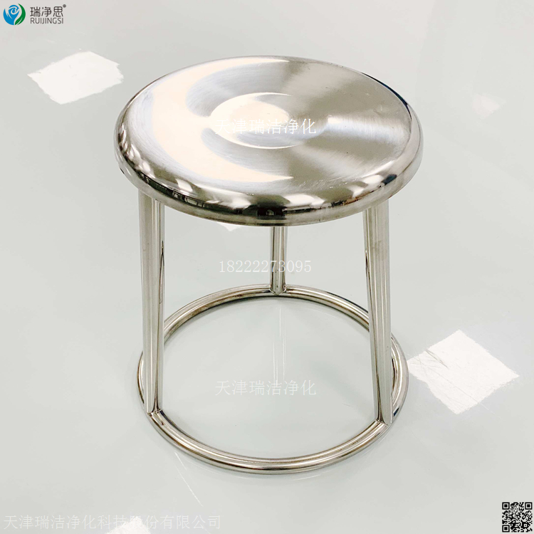 不锈钢圆凳Stainless steel stool