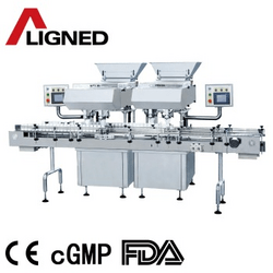 自動膠囊片劑數(shù)粒包裝線