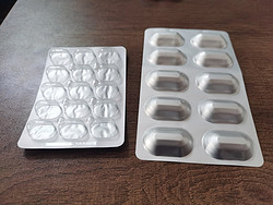 自动平板式泡罩包装机