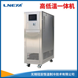 工業(yè)制冷制熱一體機(jī)操作人員注意事項(xiàng)