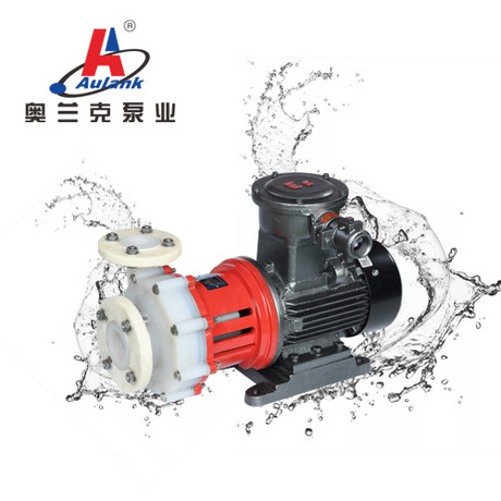 氟合金磁力驱动离心泵